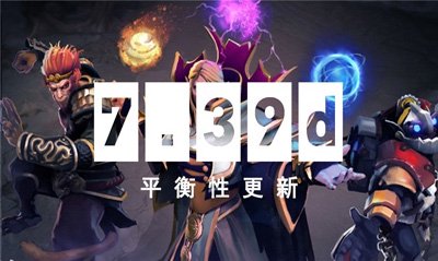 DOTA2金条再现，玩家在线人数回升重返Steam前两名榜单