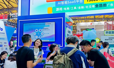 七麦与AppSA携手打造2025ChinaJoy游戏出海盛会，创新战略沙龙与双展台互动模式。