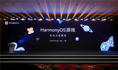双星闪耀，益世界产品在华为游戏中心斩获双奖