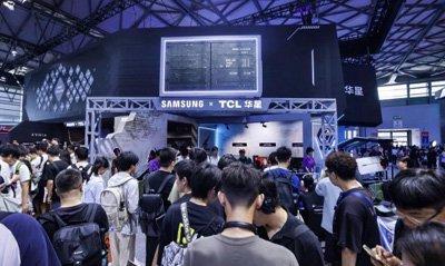 TCL华星与三星联合推出玄龙骑士电竞显示器新品亮相ChinaJoy