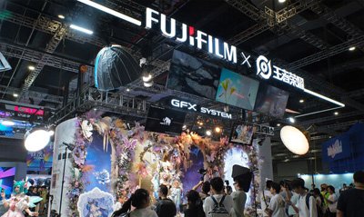 富士胶片与王者荣耀携手推出跨次元影像体验活动