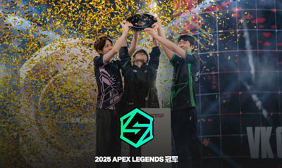 中国电竞新王加冕！VKG勇夺电竞世界杯《Apex》冠军